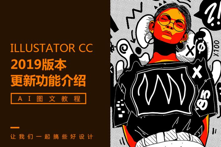 某经纪人与粉丝群管理密谋控评聊天记录流出
