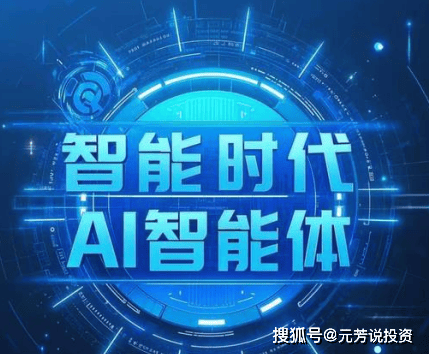 饭圈小透明